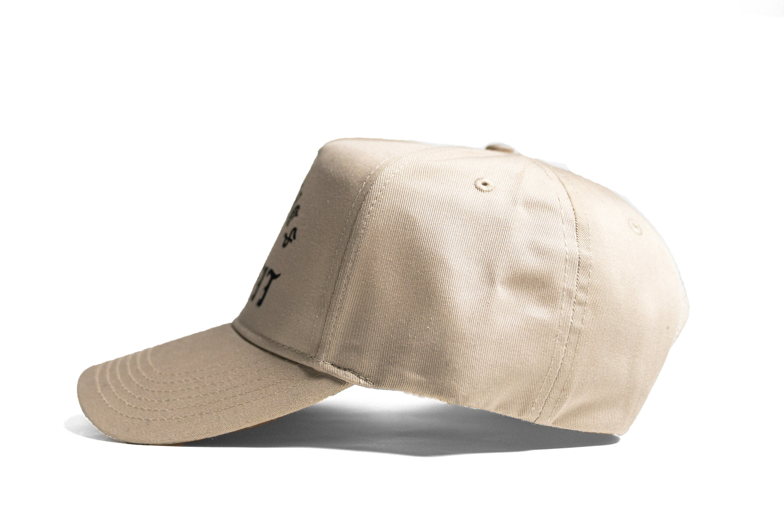 Iron Athletics Cap - Khaki