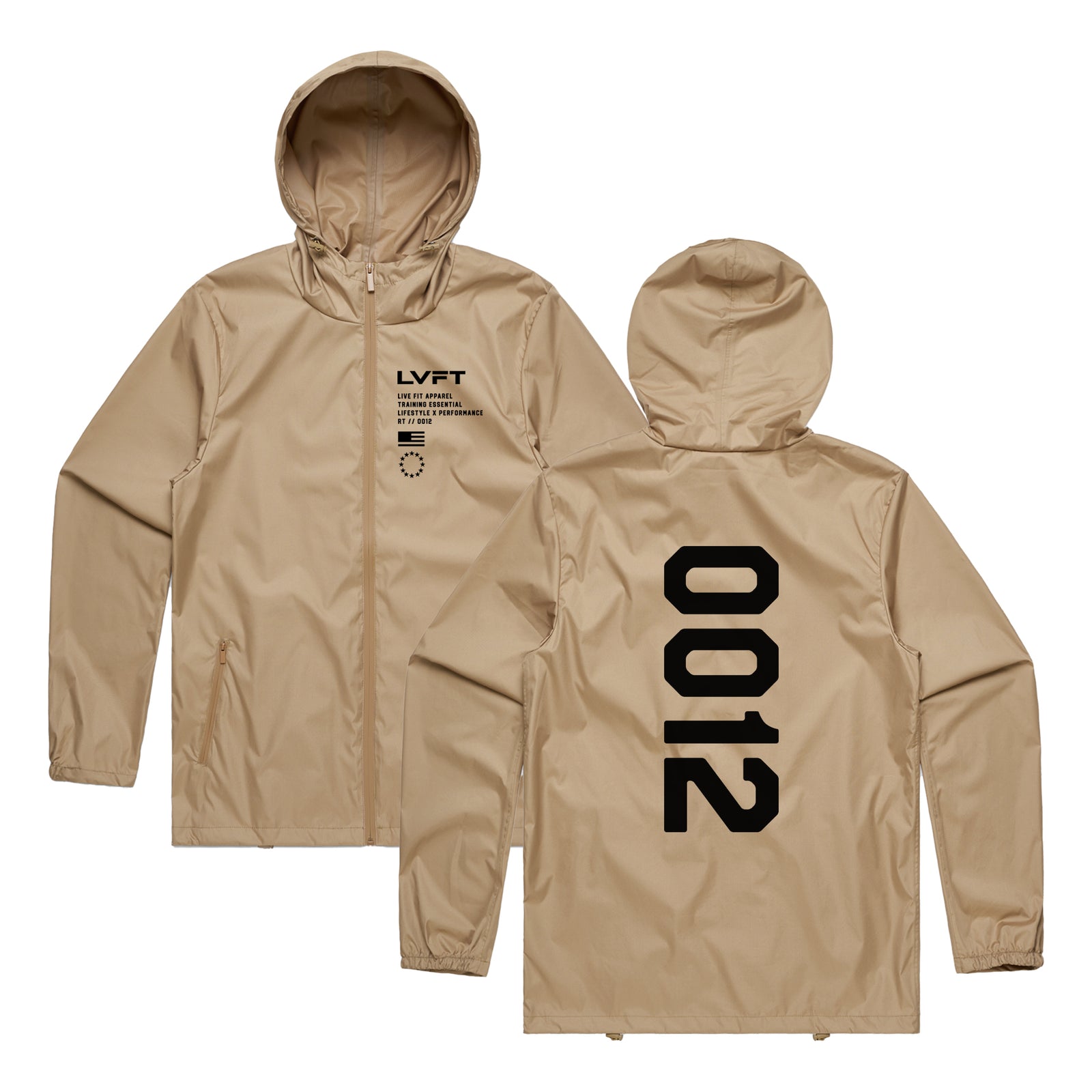 Rip-Stop Full Zip- Khaki