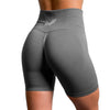 Seamless Athletic Shorts - Grey
